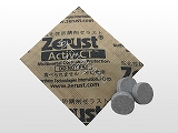 ZERUST® (ゼラスト®) 気化性防錆製品一覧 | 大洋シーアイエス株式会社